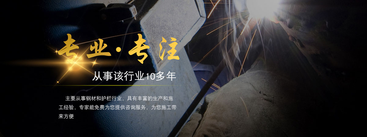 空氣能熱水工程