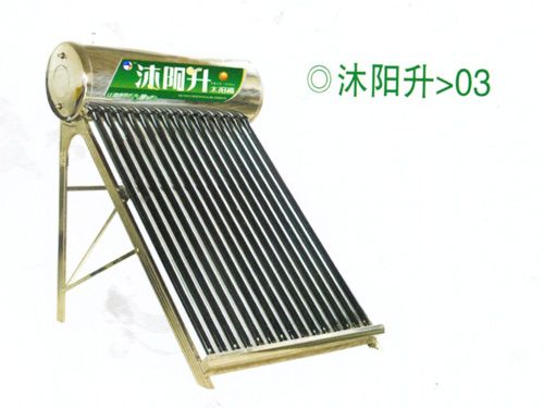 太陽(yáng)能