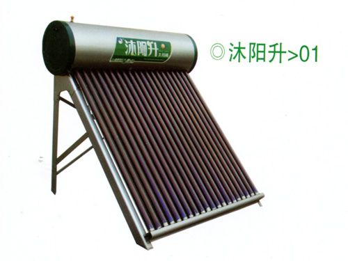 太陽(yáng)能