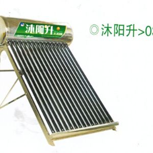 太陽(yáng)能